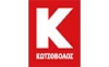 KOTSOVOLOS